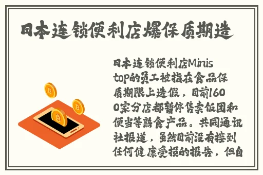 51热门大瓜黑料反差婊heiliao